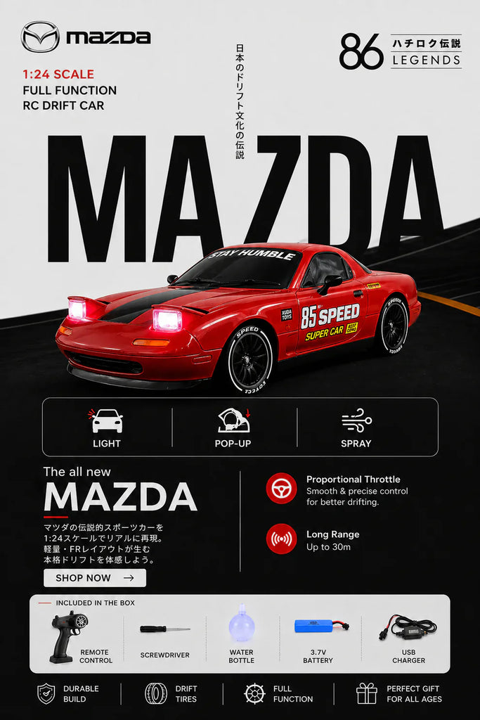 RX7 RC Drift Car (1:24) with smoke